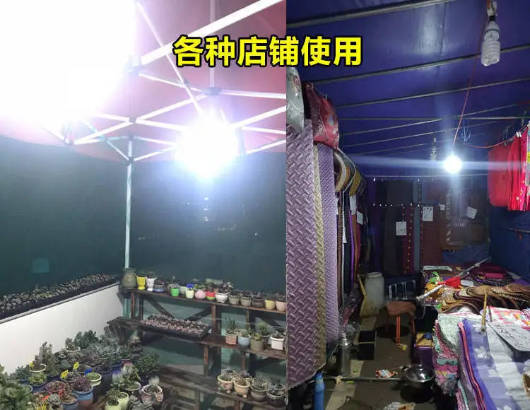 Led USB Rechargeable Light Bulb 80W 120W 200W Night Market Lighting Stall Lamp Stall Lamp Outdoor Camping Household Emergency